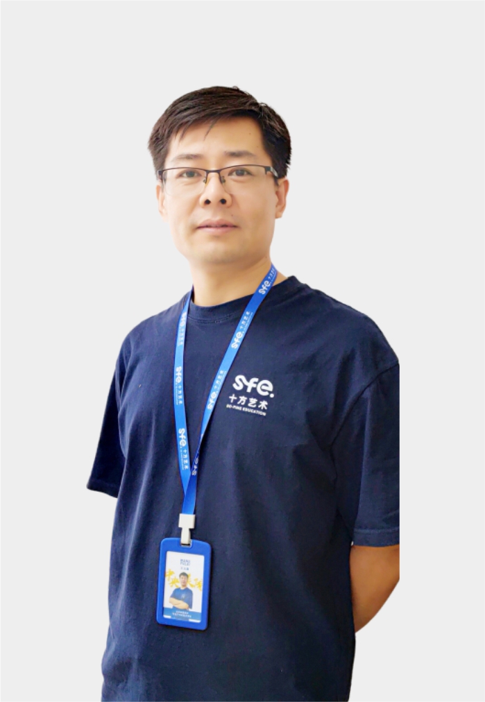 王玉磊